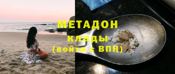 кокаин Лиски