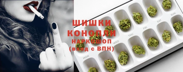 СК Лихославль