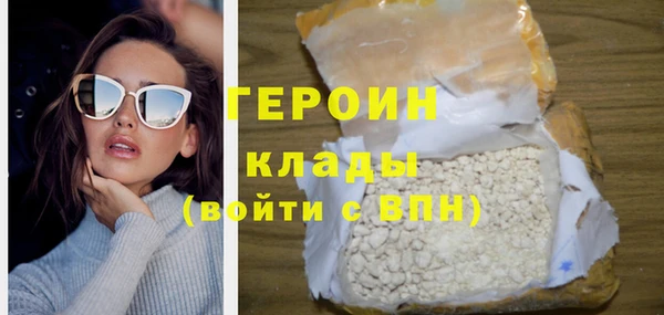 молекула духа Липки
