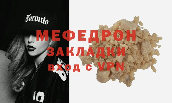 кокаин Лиски