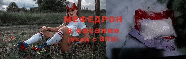 молекула духа Липки
