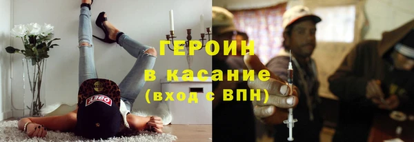 СК Лихославль