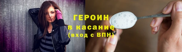 СК Лихославль