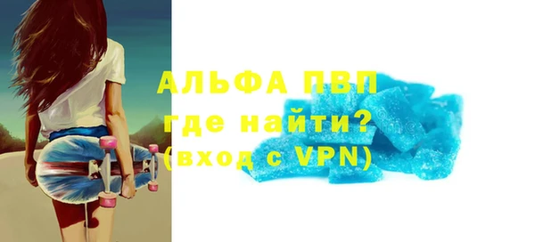 дурь Аркадак