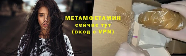 СК Лихославль