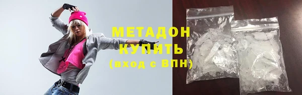 мескалин Гусь-Хрустальный