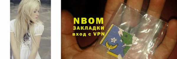 СК Лихославль