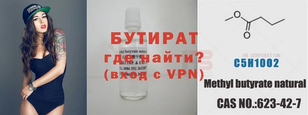 молекула духа Липки