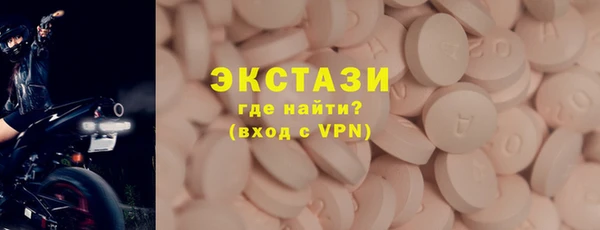 молекула духа Липки