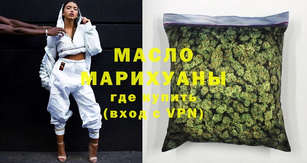 молекула духа Липки