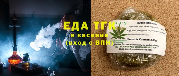 СК Лихославль