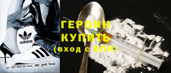 молекула духа Липки