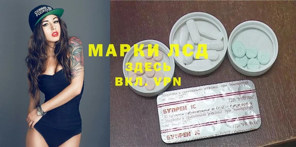 не бодяженный Алексеевка