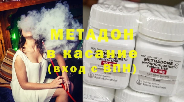 СК Лихославль