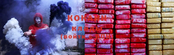 СК Лихославль