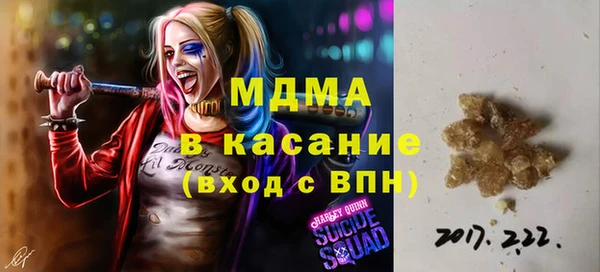 СК Лихославль