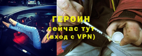 молекула духа Липки