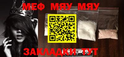 гашиш Бугуруслан