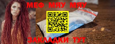твердый Бугуруслан