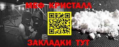 твердый Бугуруслан