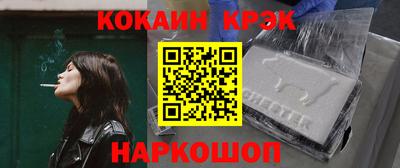 гашиш Бугуруслан