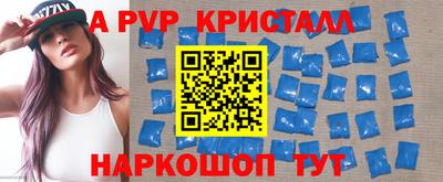 твердый Бугуруслан