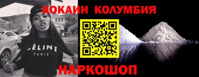 хмурый Бузулук