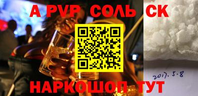 хмурый Бузулук