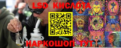 твердый Бугуруслан