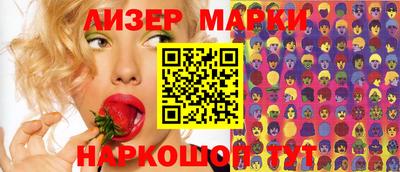 твердый Бугуруслан
