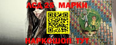 твердый Бугуруслан