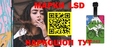 ALPHA-PVP Будённовск