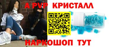 хмурый Бузулук