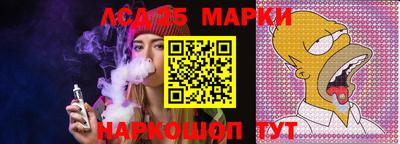 гашиш Бугуруслан