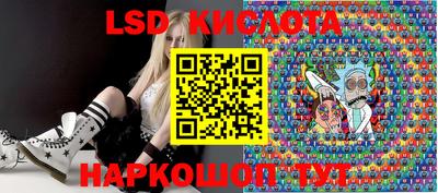 ALPHA-PVP Будённовск