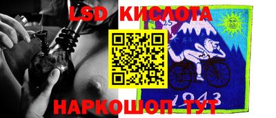 хмурый Бузулук