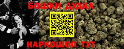 СК Камышлов