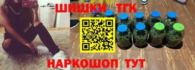 ALPHA-PVP Будённовск