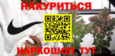 хмурый Бузулук