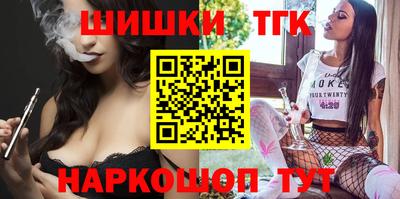 гашиш Бугуруслан