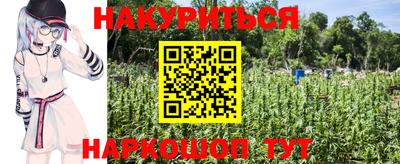 прущая мука Бузулук