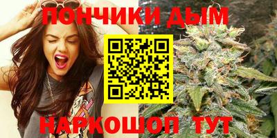 ALPHA-PVP Будённовск