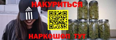 ALPHA-PVP Будённовск