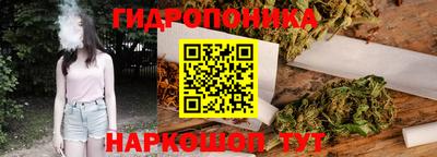 круглые Будённовск