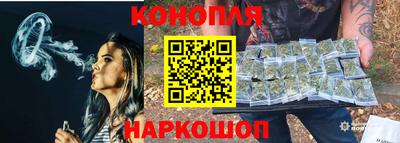 стафф Канаш
