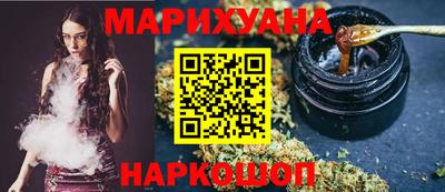 ALPHA-PVP Будённовск