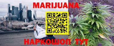 твердый Бугуруслан