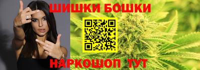 хмурый Бузулук