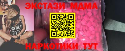 хмурый Бузулук