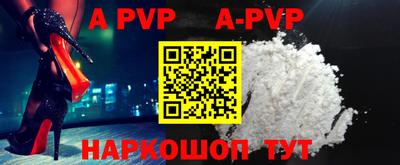твердый Бугуруслан